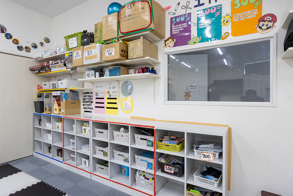 グリーピースSwitchの内観